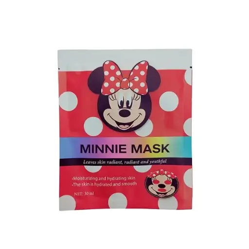 [9808] Mascara Facial Animadas