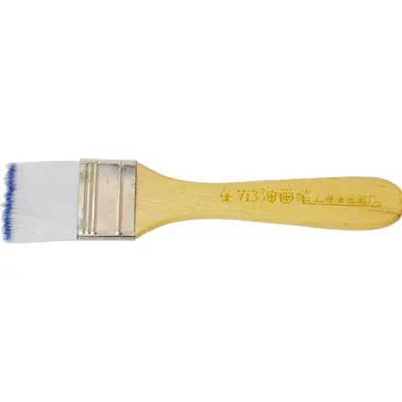 [5225] Pincel mascaras ancho