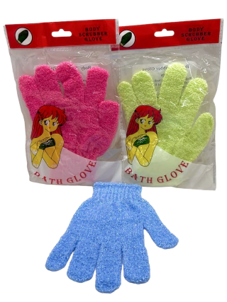 [5230] Guantes exfoliantes