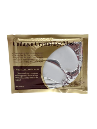 [9526] Mascarilla colageno para pomulos 