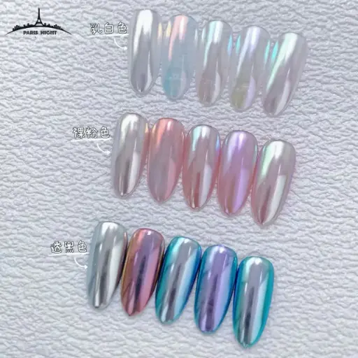 [4497] Polvo Luz de Luna